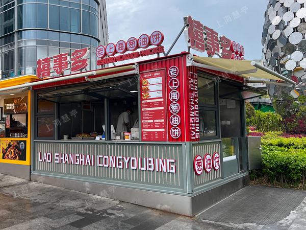商場售貨亭 廣場食品小吃售賣屋