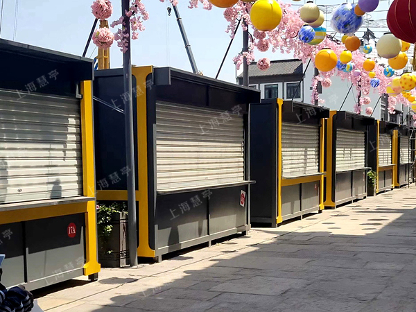 小吃街成品售賣亭 步行街售貨亭