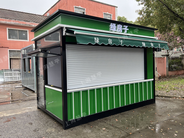 綠色食品售貨亭 農(nóng)副產(chǎn)品售賣亭